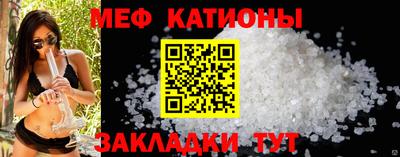 герыч Краснодар