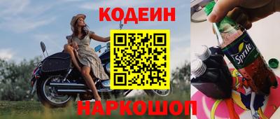 герыч Краснодар
