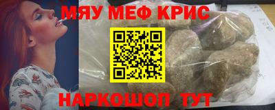 мдпв Краснознаменск