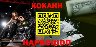 герыч Краснодар