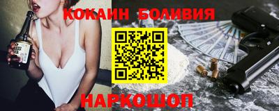 мет Краснокаменск