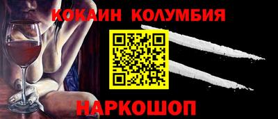 герыч Краснодар