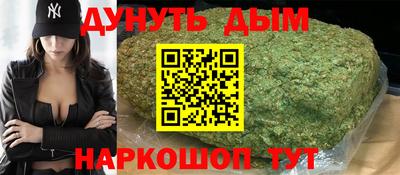 герыч Краснодар