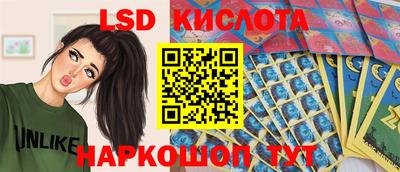 мдпв Краснознаменск