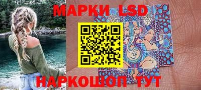герыч Краснодар