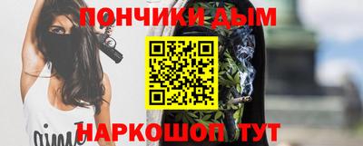 герыч Краснодар