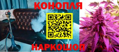 герыч Краснодар