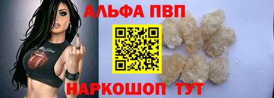 мдпв Краснознаменск