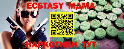 мдпв Краснознаменск