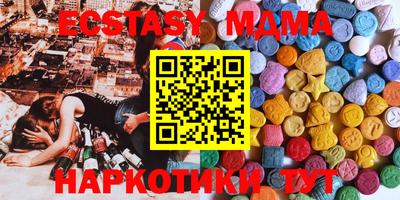 мдпв Краснознаменск