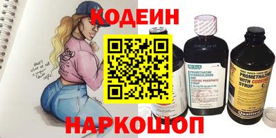 герыч Краснодар