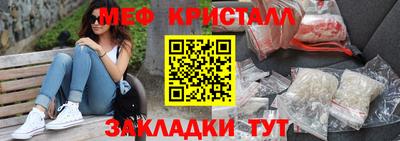 мдпв Краснознаменск